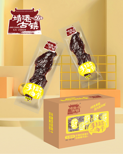 手撕肉干（五香味）